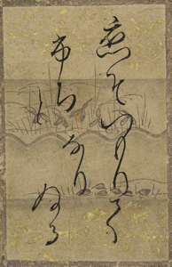 百人一首かるた