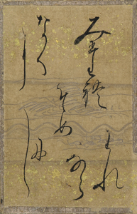 百人一首かるた