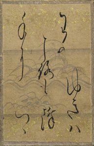 百人一首かるた