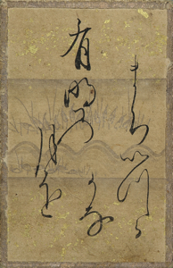 百人一首かるた