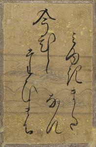 百人一首かるた