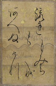 百人一首かるた