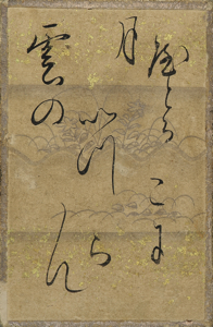 百人一首かるた