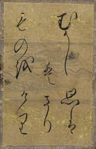 百人一首かるた