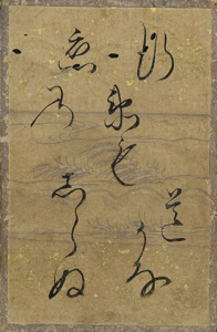 百人一首かるた