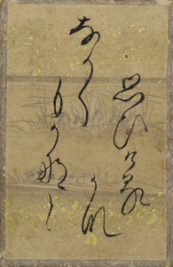 百人一首かるた