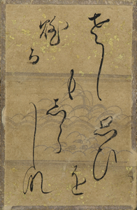 百人一首かるた