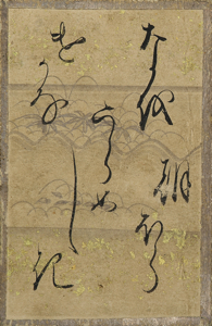 百人一首かるた