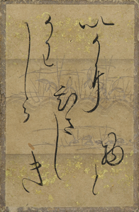 百人一首かるた