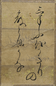 百人一首かるた