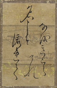 百人一首かるた