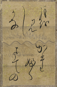 百人一首かるた