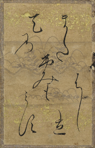 百人一首かるた