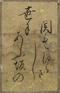 百人一首かるた