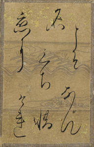 百人一首かるた