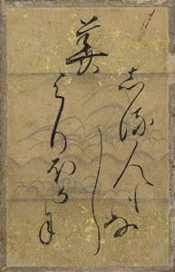 百人一首かるた