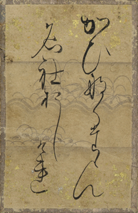 百人一首かるた