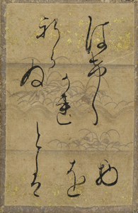 百人一首かるた