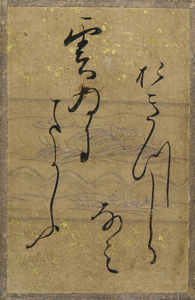 百人一首かるた