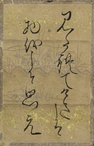 百人一首かるた