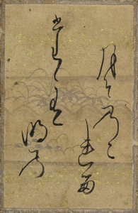 百人一首かるた