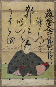 後徳大寺左大臣