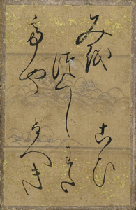 百人一首かるた