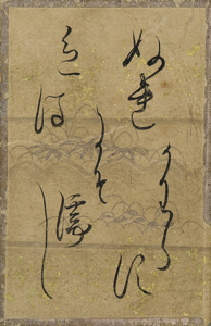 百人一首かるた