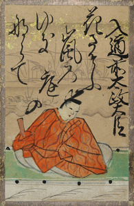 入道前太政大臣