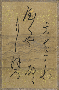 百人一首かるた