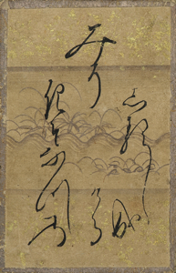 百人一首かるた