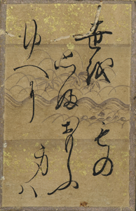 百人一首かるた