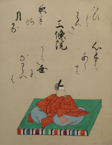 イラスト明解小倉百人一首/渡辺福男/山田繁雄/三省堂 イラスト明解小倉百人一首/渡辺福男/山田繁雄/三省堂
