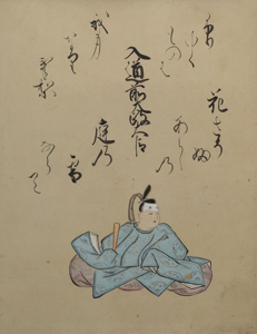 入道前太政大臣