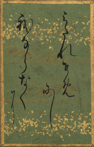 百人一首かるた