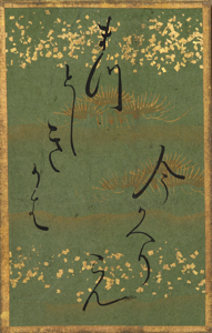 百人一首かるた