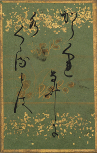 百人一首かるた