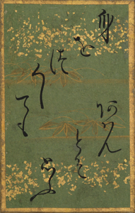 百人一首かるた