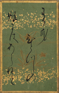 百人一首かるた