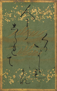 百人一首かるた