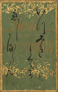 百人一首かるた