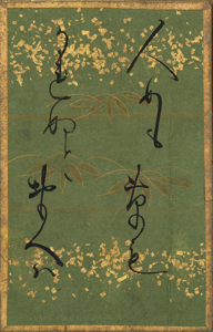 百人一首かるた