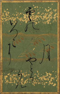 百人一首かるた