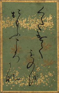 百人一首かるた