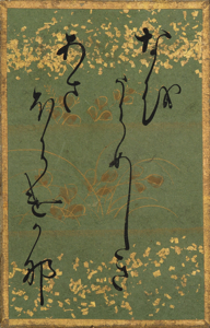 百人一首かるた