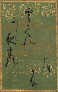 百人一首かるた