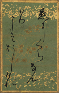 百人一首かるた