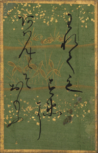 百人一首かるた