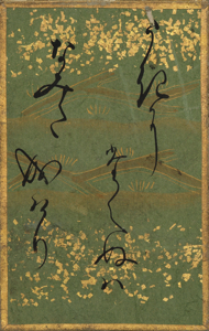 百人一首かるた