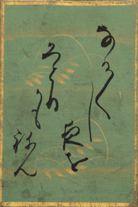 百人一首かるた